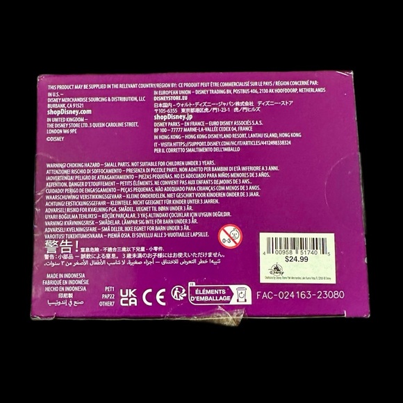 Disney’s Pirates of the Caribbean Guard Dog Vinyl Figurine - NIB - Picture 9 of 9